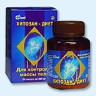 Хитозан-диет капсулы 300 мг, 90 шт - Красногвардейское